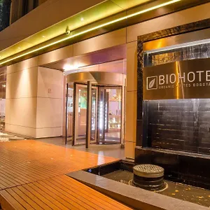 Hotel Biohotel Organic ****